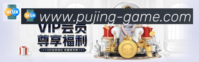 体育赛事直播